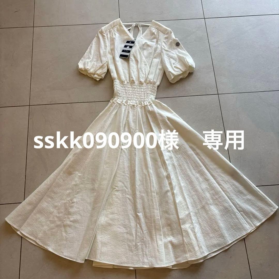 BORDERS at BALCONY ワンピース