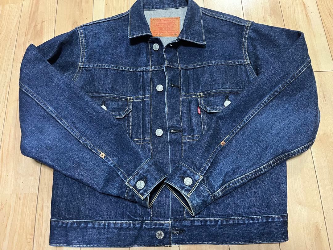 リーバイス71507/サイズ38/日本製