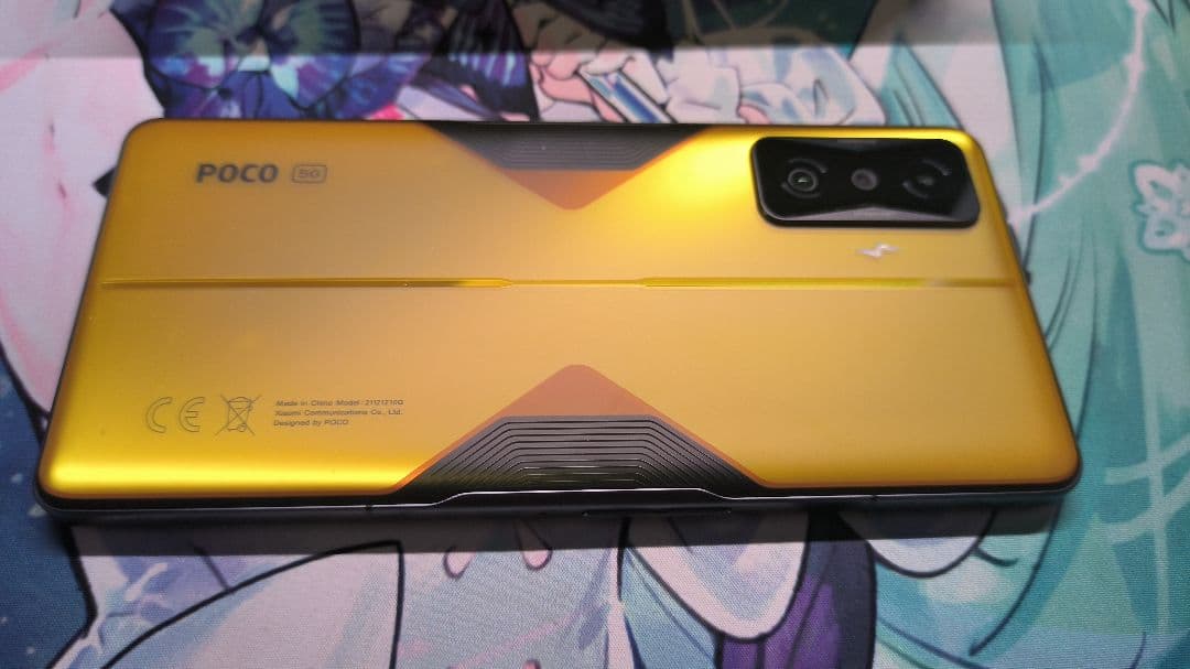 POCO F4 GT「箱無し」