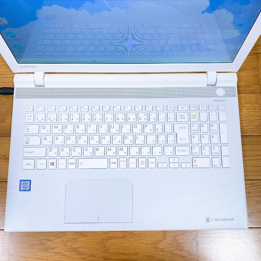 美品✨快適SSD256 メモリ8 最新Win11 すぐ使える東芝ノートパソコン白