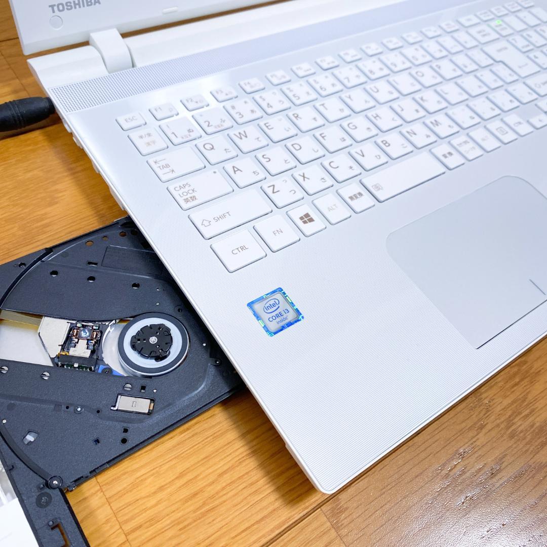 美品✨快適SSD256 メモリ8 最新Win11 すぐ使える東芝ノートパソコン白