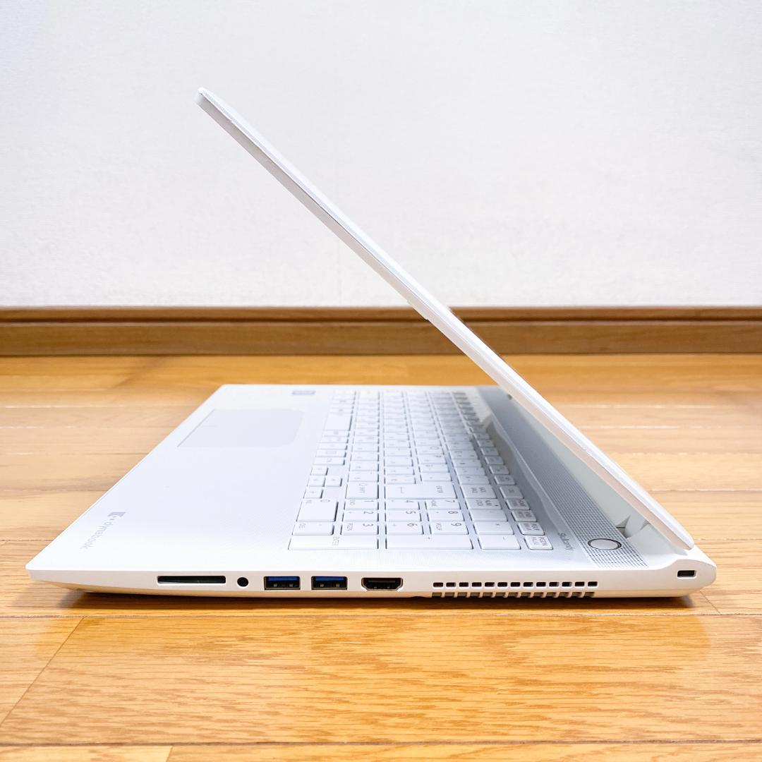 美品✨快適SSD256 メモリ8 最新Win11 すぐ使える東芝ノートパソコン白
