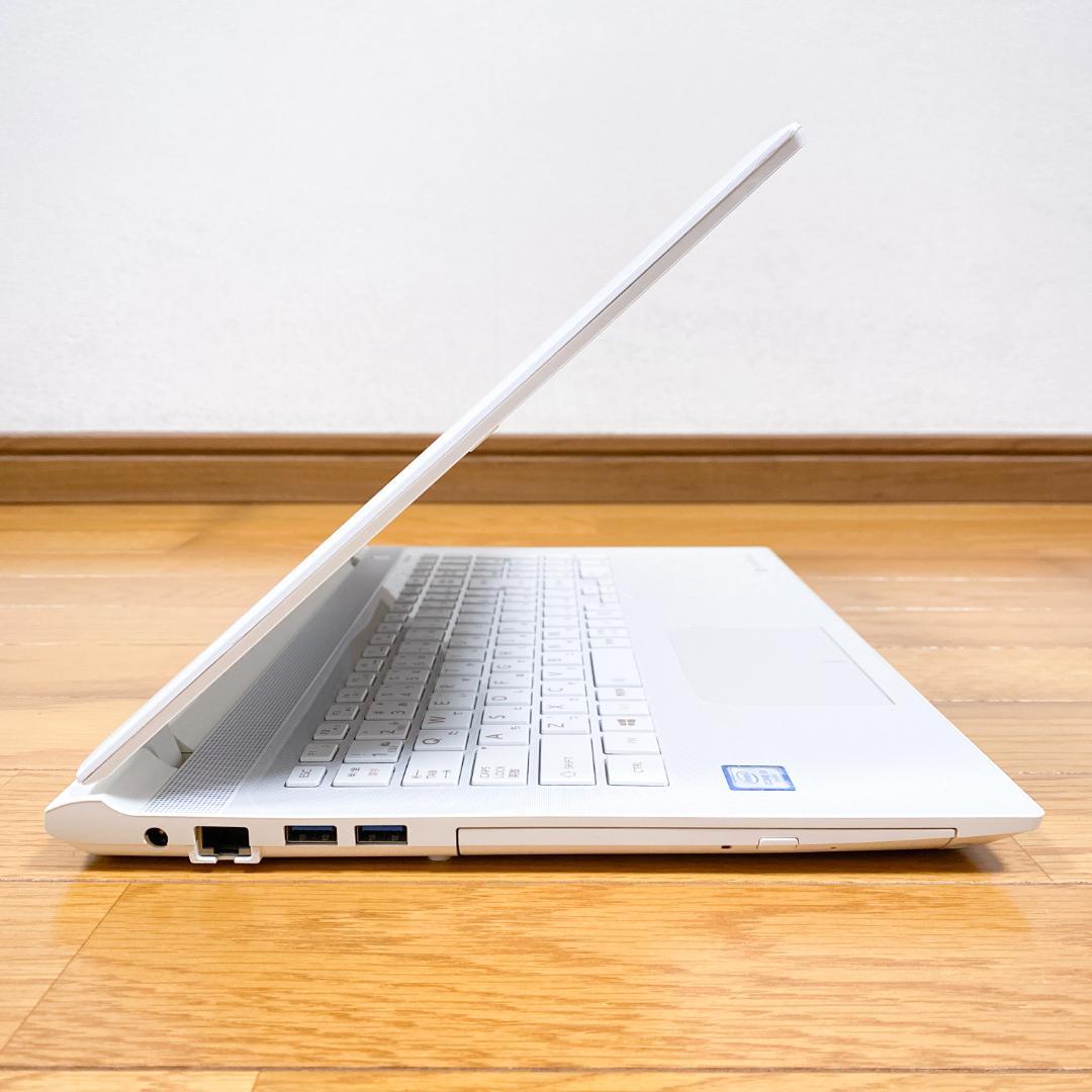 美品✨快適SSD256 メモリ8 最新Win11 すぐ使える東芝ノートパソコン白