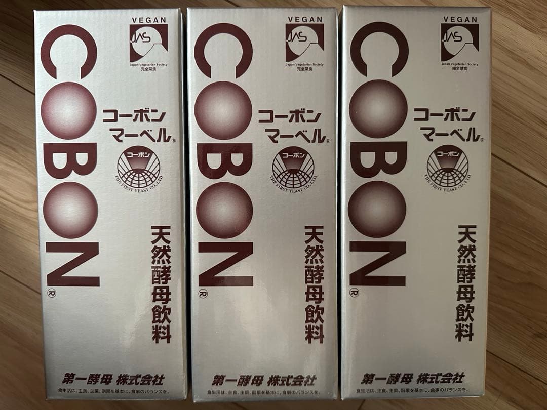 コーボン マーベル 525ml ×3罐