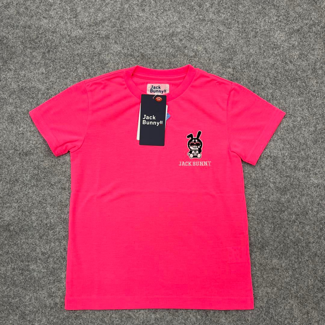 みぃ　プロフ読んでください