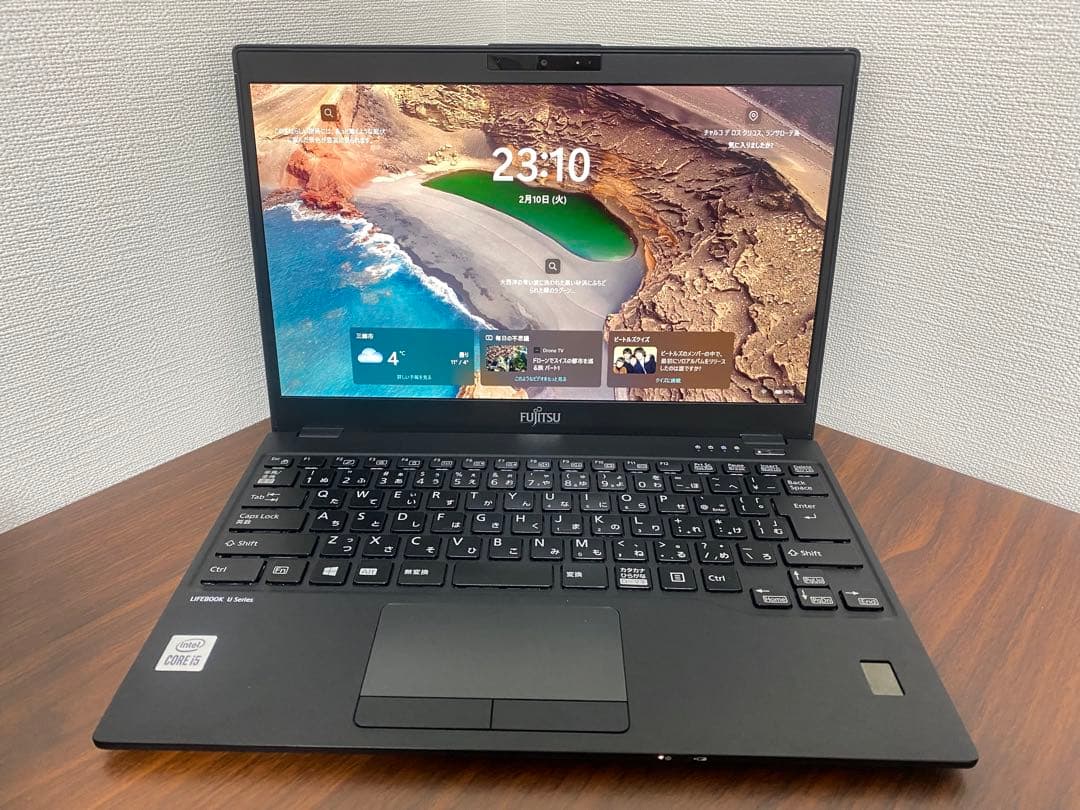 超軽量薄型 富士通 lifebook U9310 ノートパソコン 第10世代i5