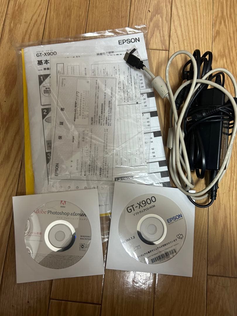 EPSON GT-X900フィルムスキャナー ホルダー フォトショ付 動作良好