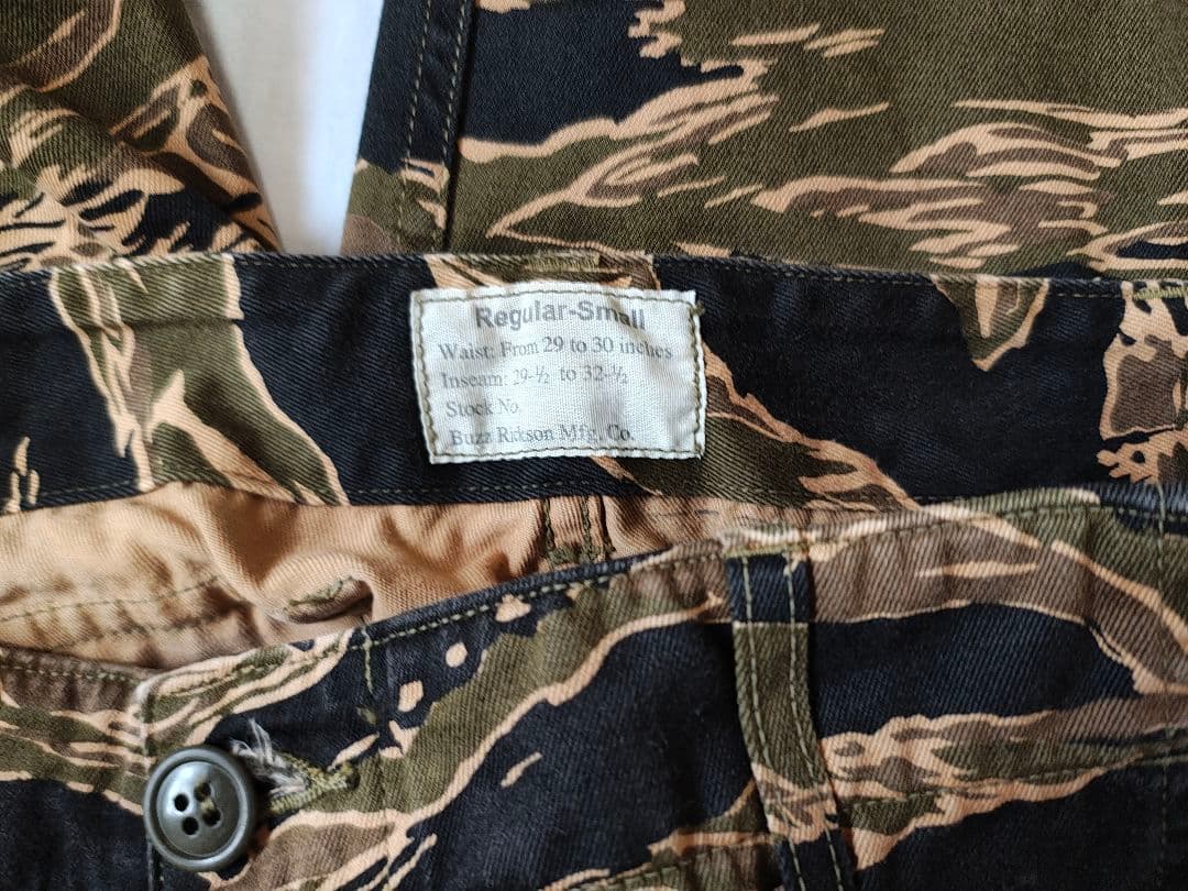バズリクソンズ　ゴールドタイガーカモパンツ br40877