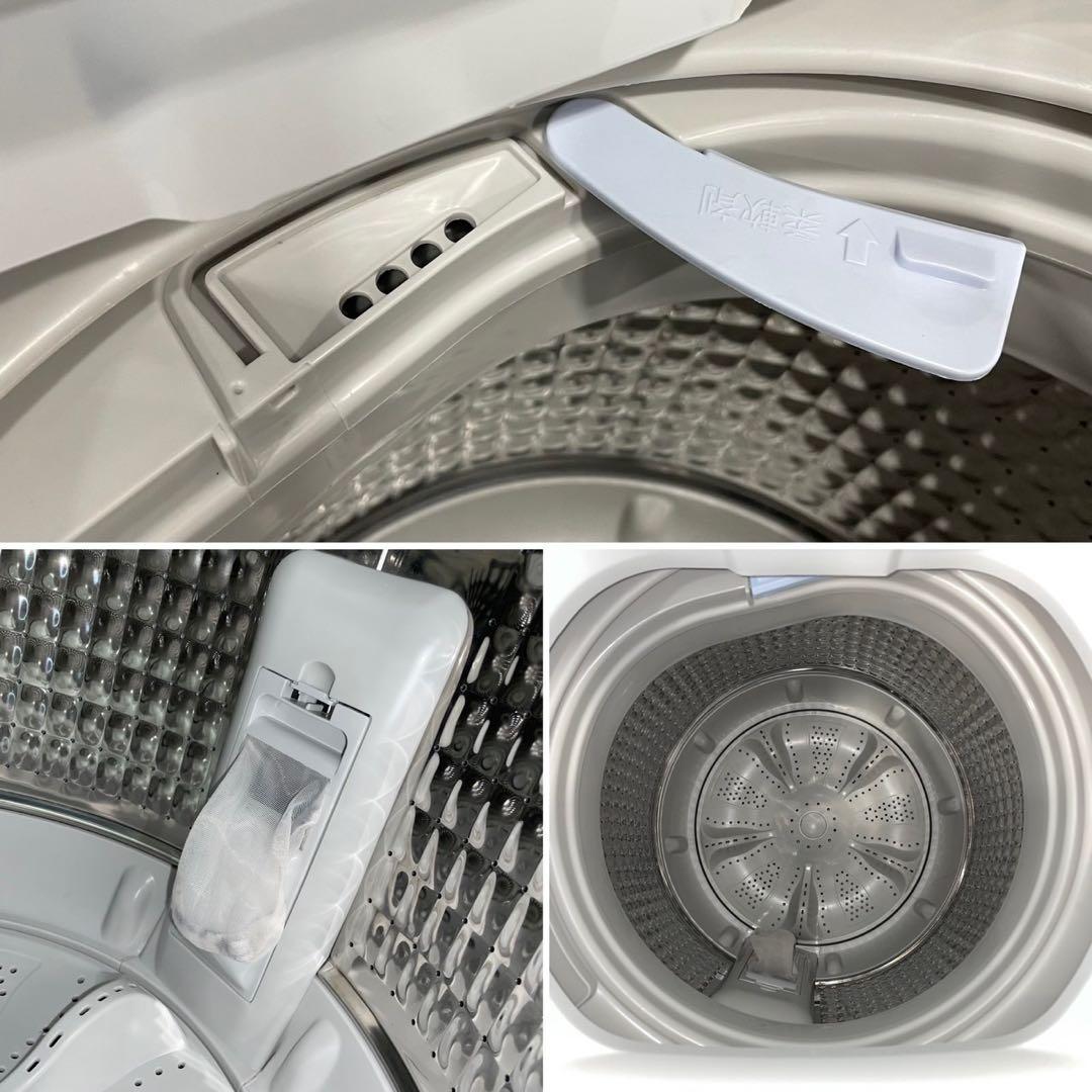 Haier 生活家電2点セット 冷蔵庫 85L 洗濯機 4.5kg Ap2069