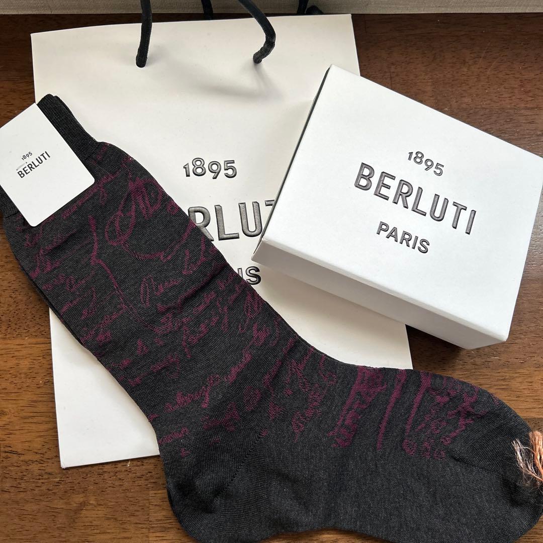 BERLUTI プリントソックス グレー/ピンク 箱付き