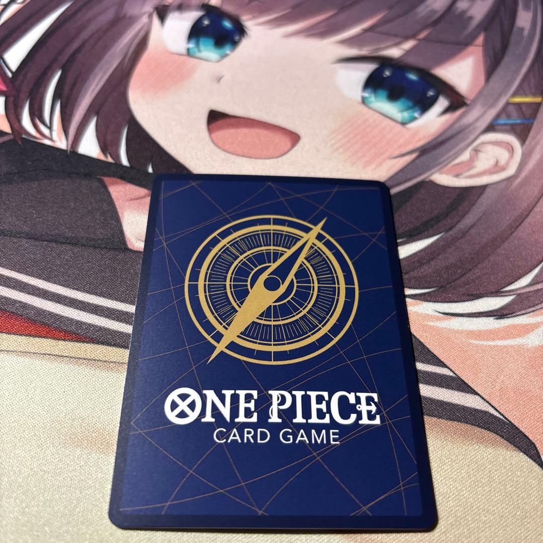 ワンピース カードゲーム todoaoi
