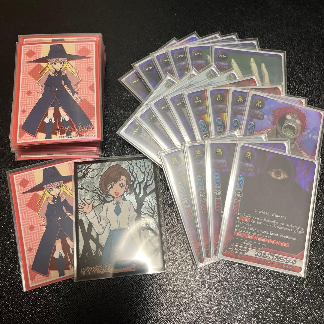 バディファイト　鬼太郎　西洋妖怪デッキ　ホロ多数