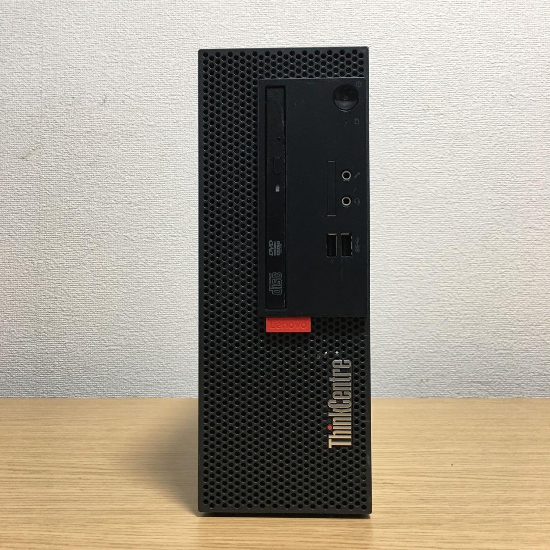 フルセット Lenovo ThinkCentre Win11 SSD 23.8'