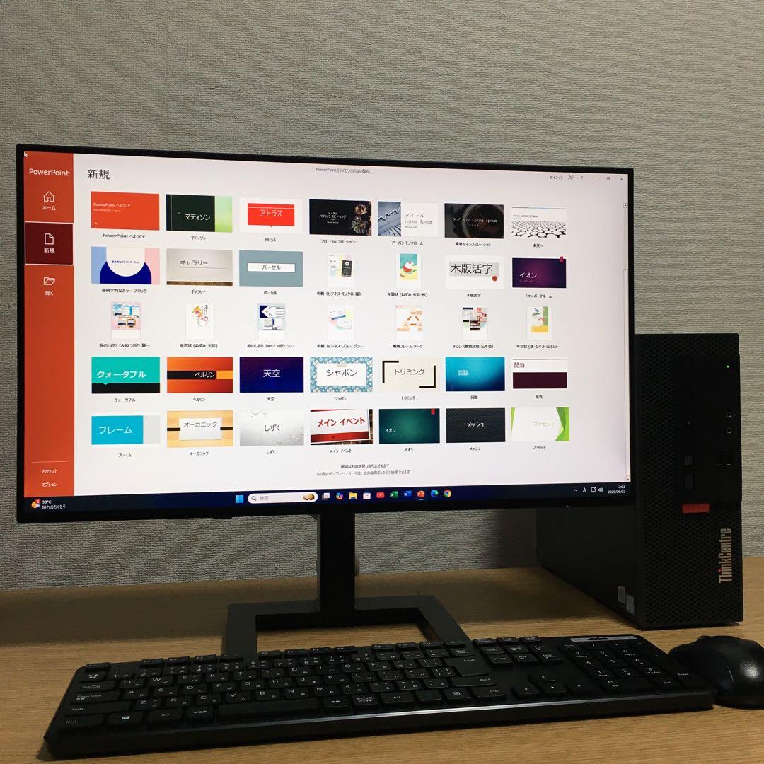 フルセット Lenovo ThinkCentre Win11 SSD 23.8'