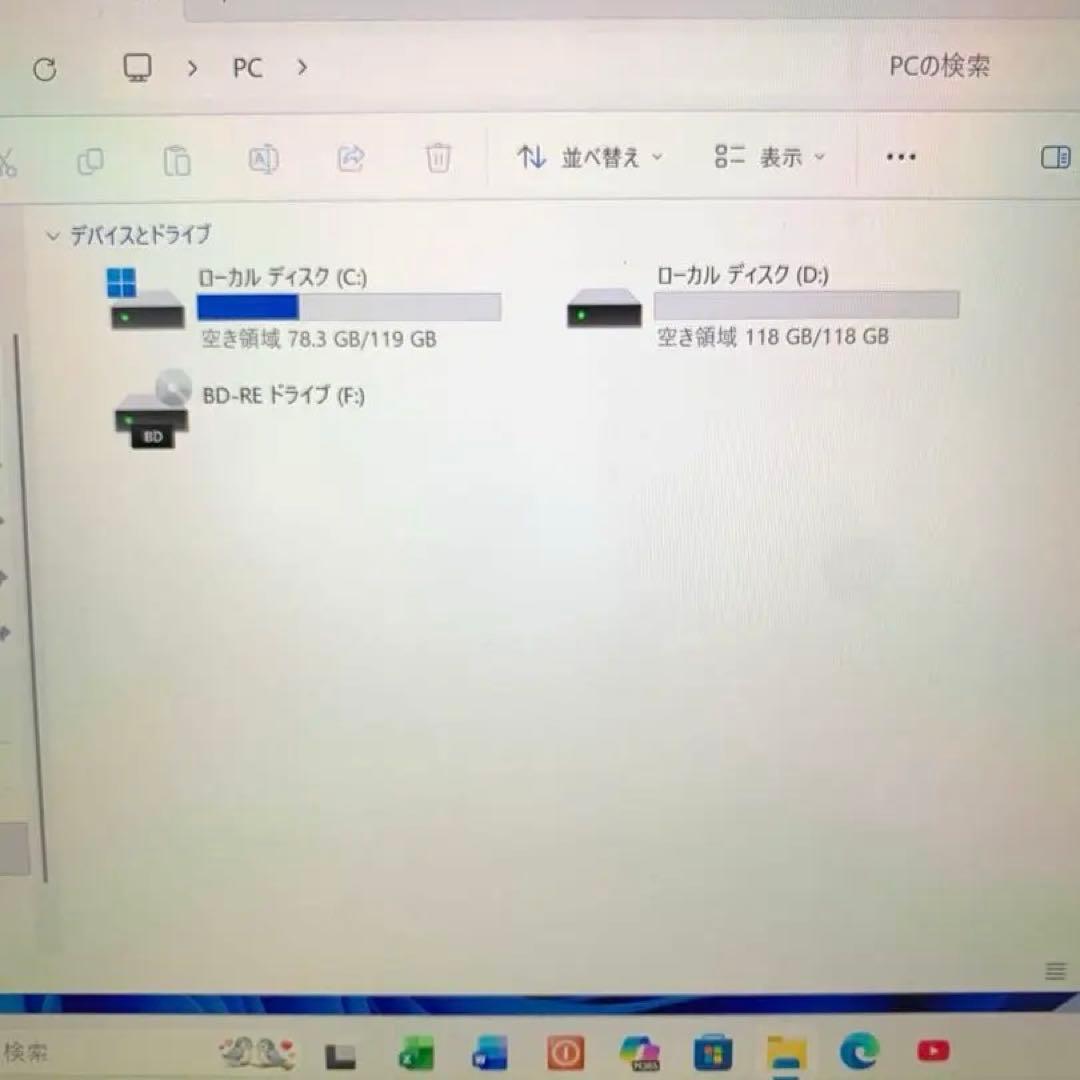 富士通タッチパネルi5/10/SSD 256GB office2024