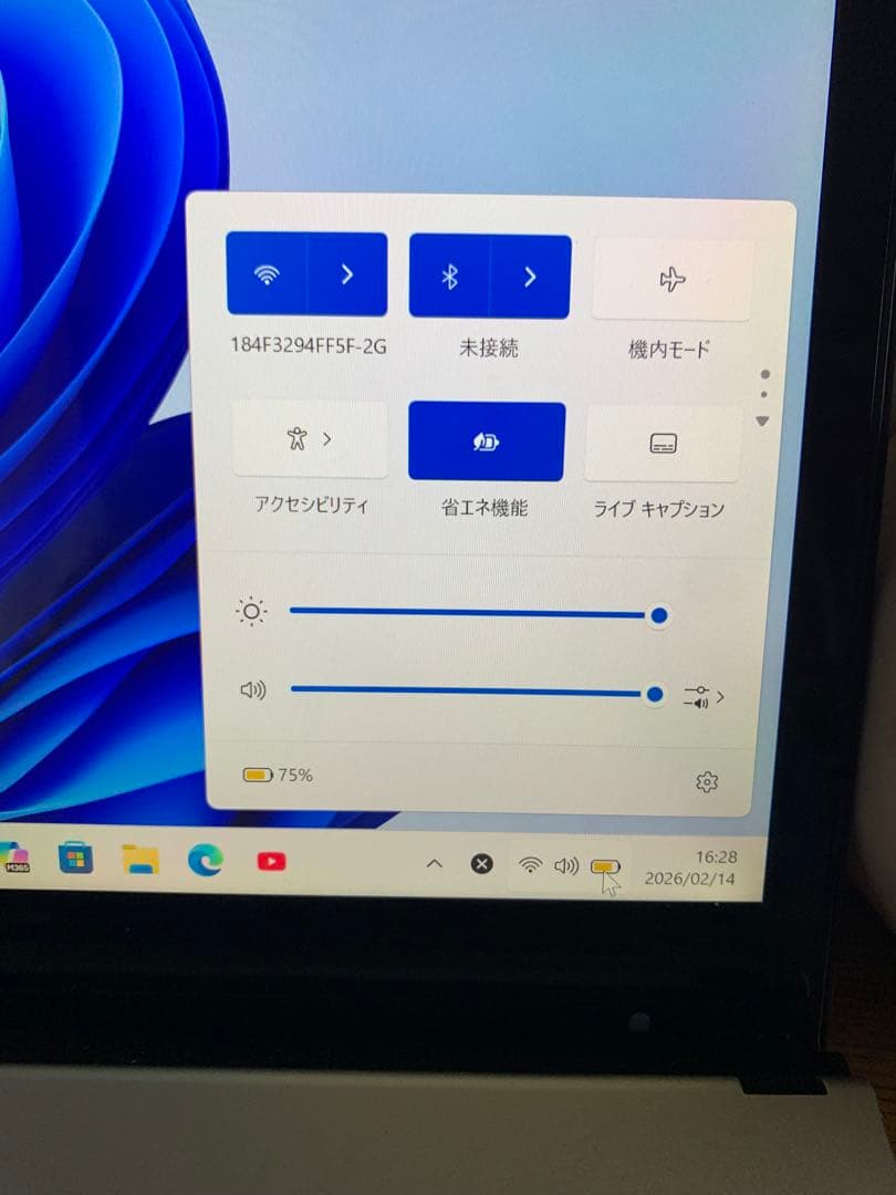 富士通タッチパネルi5/10/SSD 256GB office2024