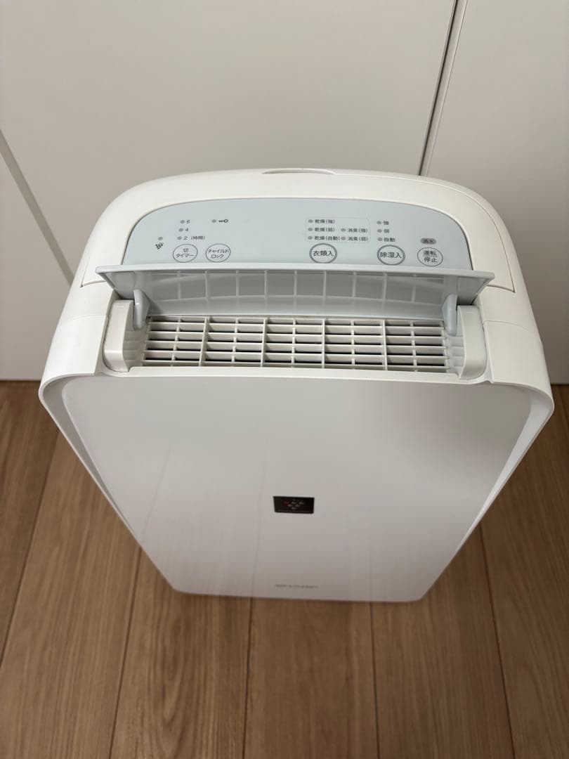 SHARP 衣類乾燥除湿機 ホワイト CV-L 71-W