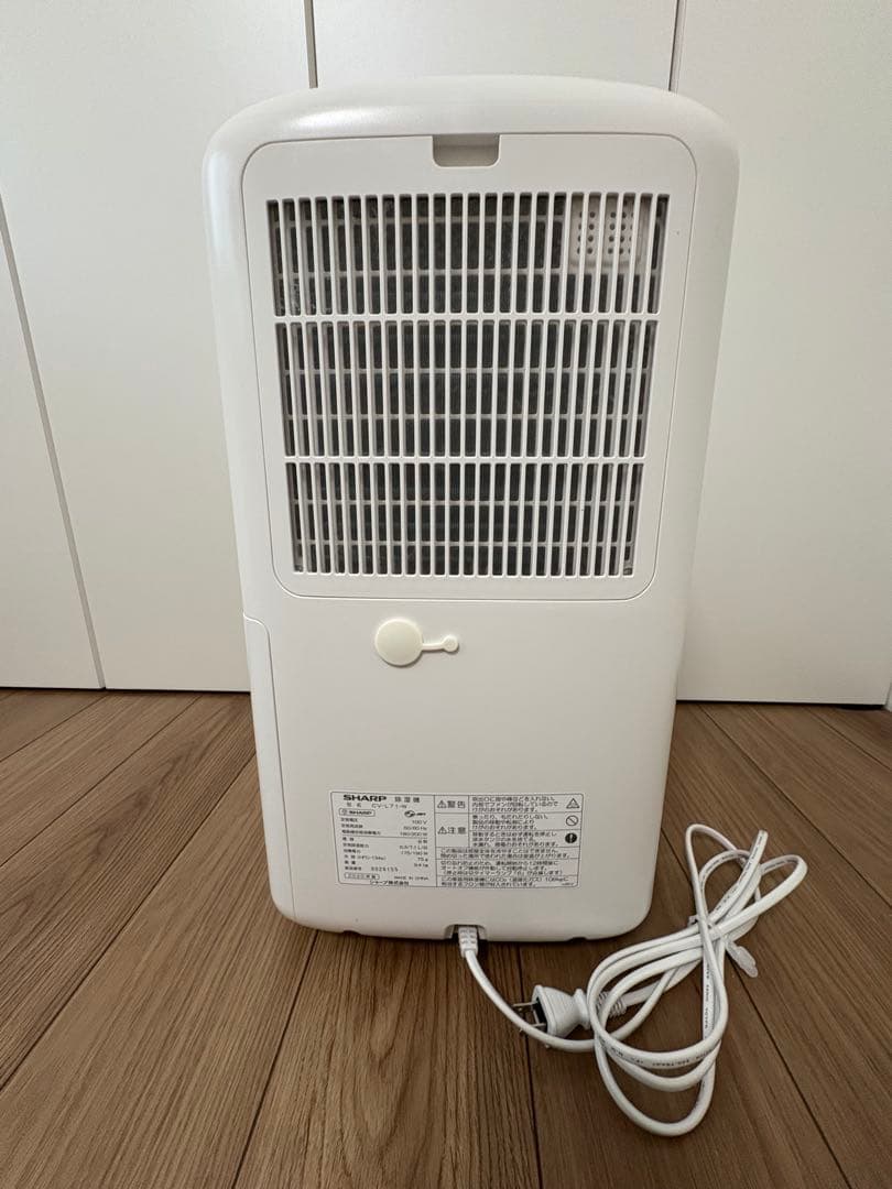 SHARP 衣類乾燥除湿機 ホワイト CV-L 71-W