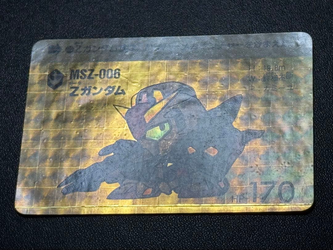 入手困難 パチ SDガンダム カードダス 本弾 6弾 暫定コンプセット 当時物