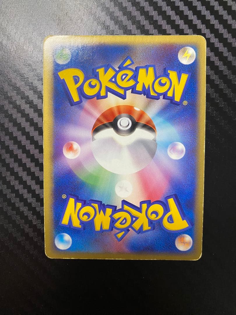 R団のカビゴンex