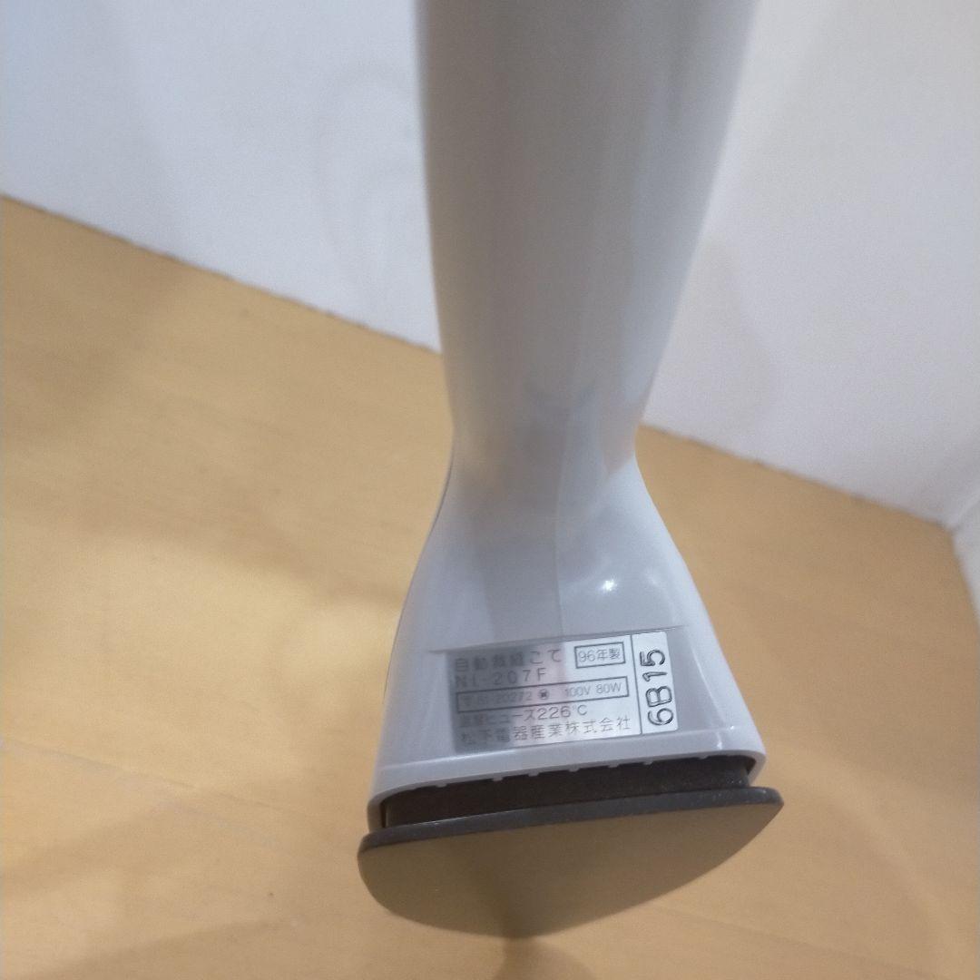 C09 National 自動裁縫こて NI-207F