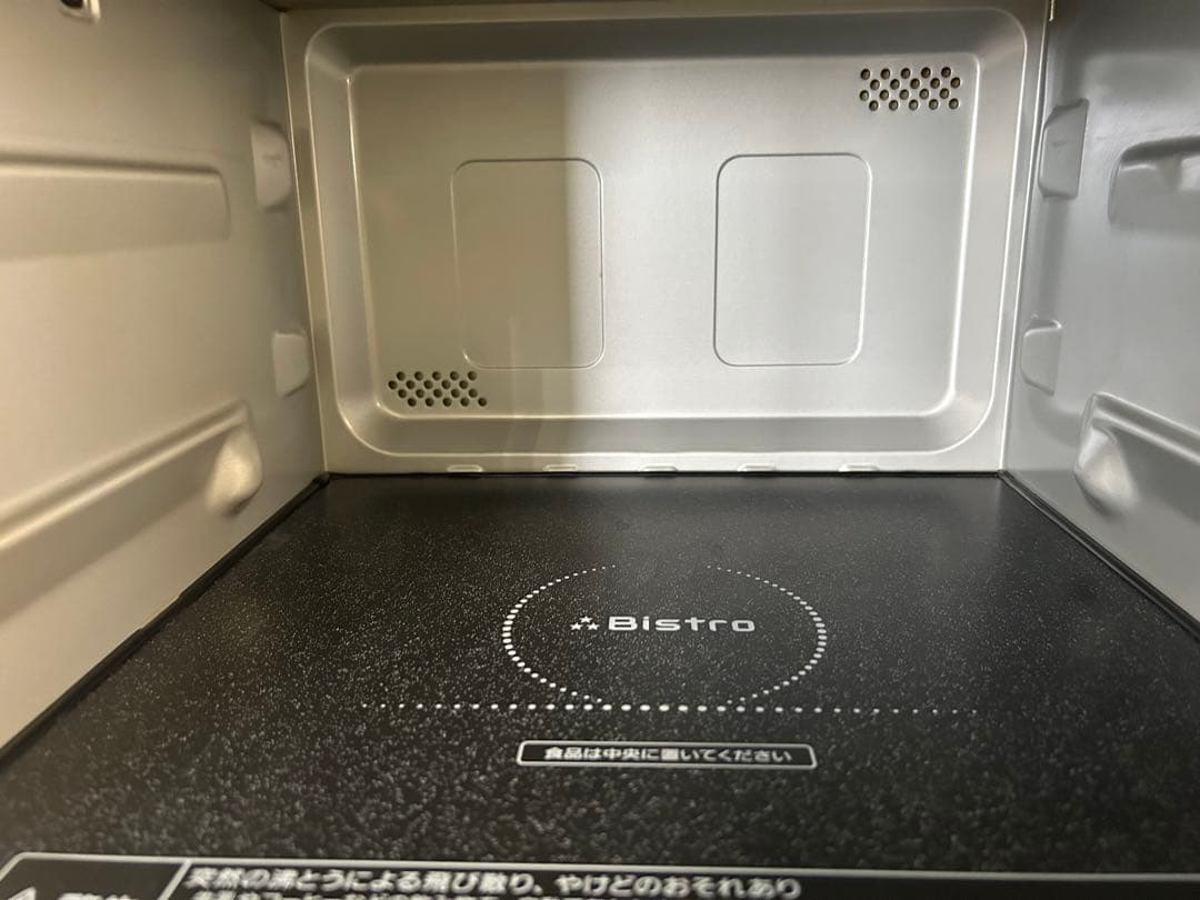 パナソニック オーブンレンジ ビストロ NE-BS605 家電 【値下げ不可】