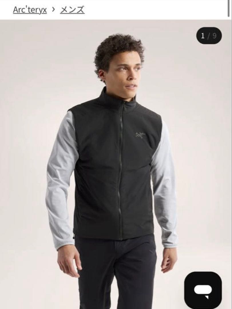 アークテリクス　アトム　ベスト　メンズ　ARC'TERYX atom ブラック