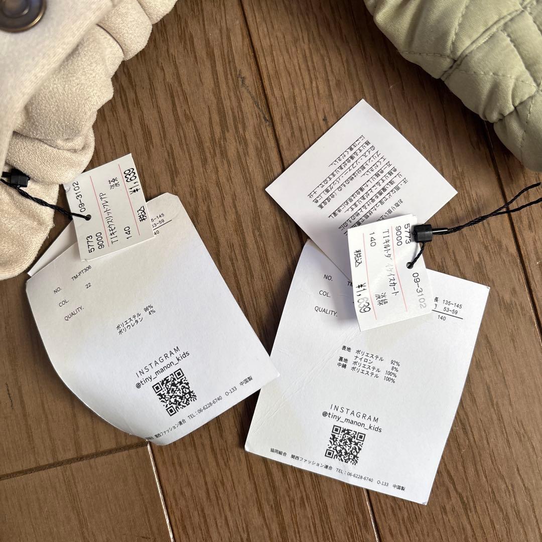 140㎝秋冬 新品　タイニーマノン　まとめ売り　10点