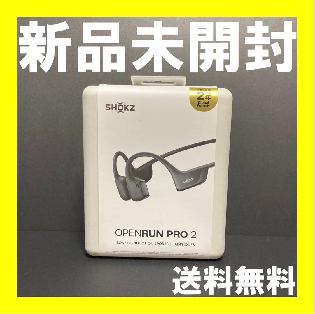 OpenRun Pro 2 標準サイズ SKZ-EP-000030 黒 ブラック