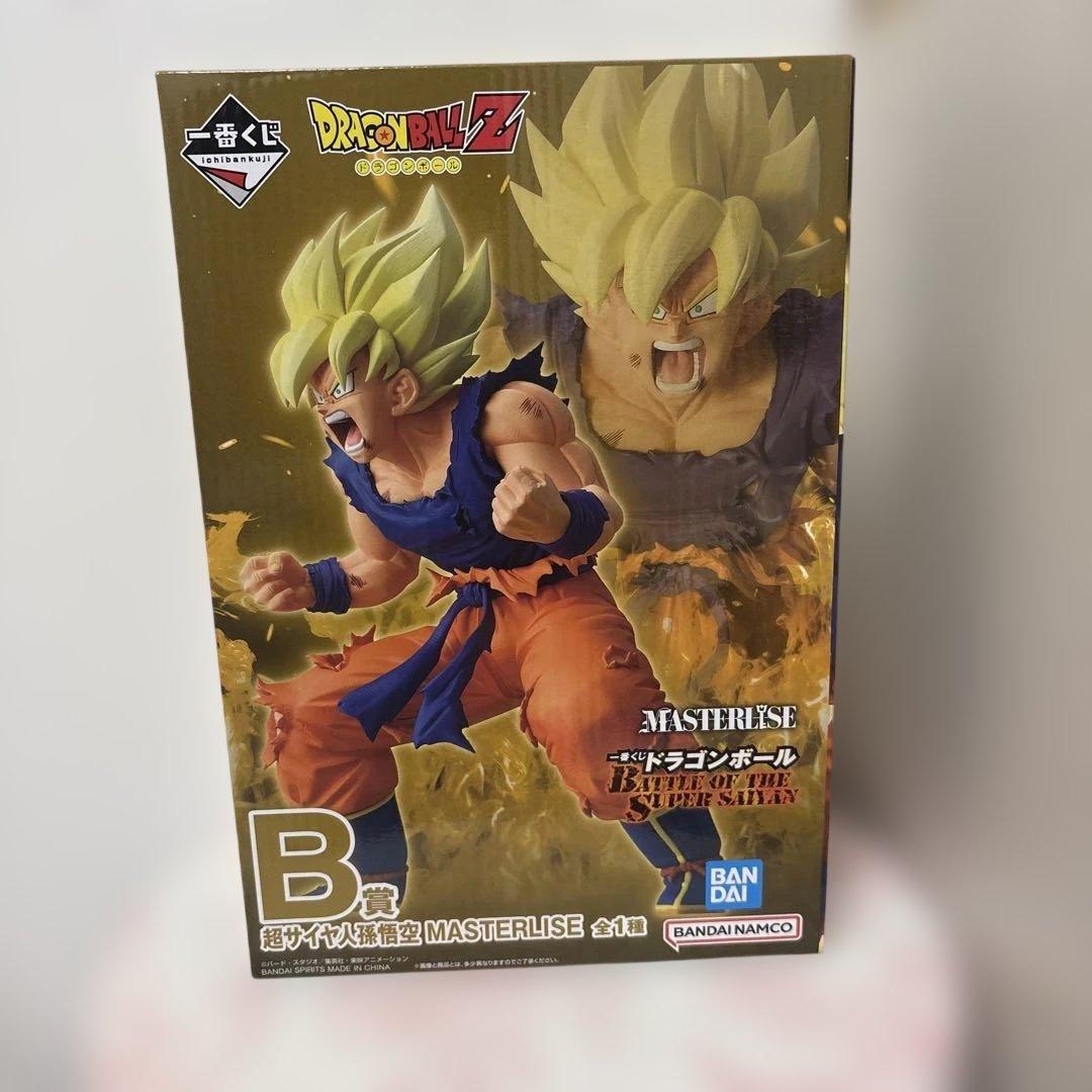一番くじ　ドラゴンボールZ MASTERLISE 超サイヤ人孫悟空 B賞