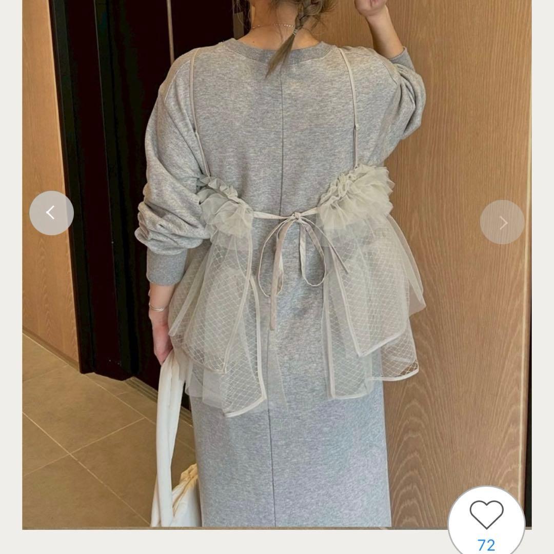 【emmi】チュールビスチェ×裏毛ワンピースセット