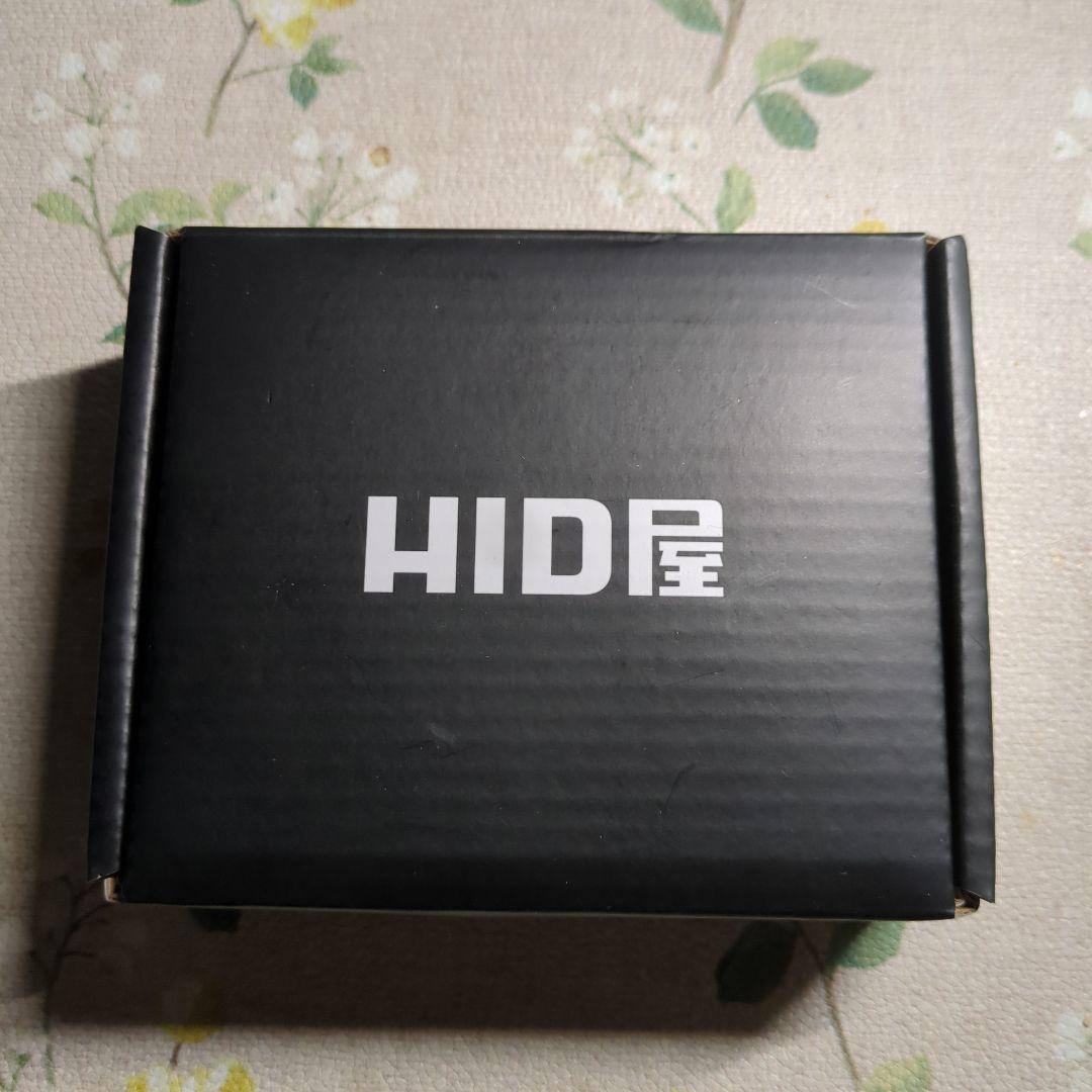 HID屋 D2S 6500K LEDバルブ 2個セット
