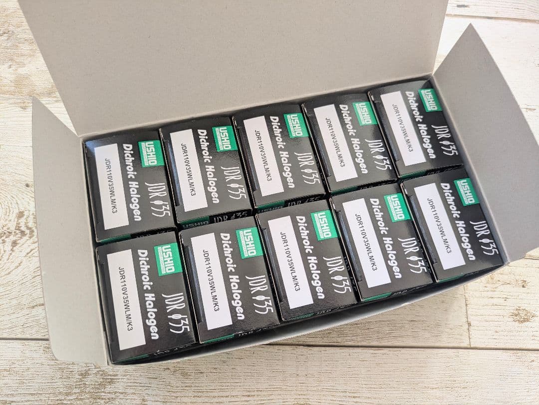 ウシオダイクロハロゲン JDR110V35WLM/K3 10個セット 未使用