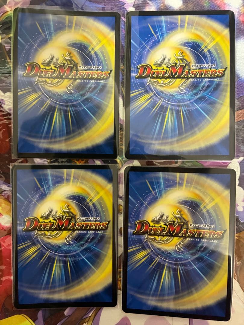 芸魔隠狐 カラクリバーシ　金トレジャー 4枚