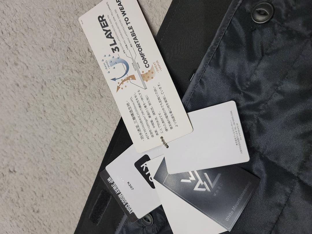 【未使用】White Mountaineering × KIU　モッズコート　黒