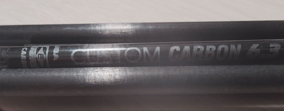 Six Moon Designs 5セクション カーボン製テントポール124cm