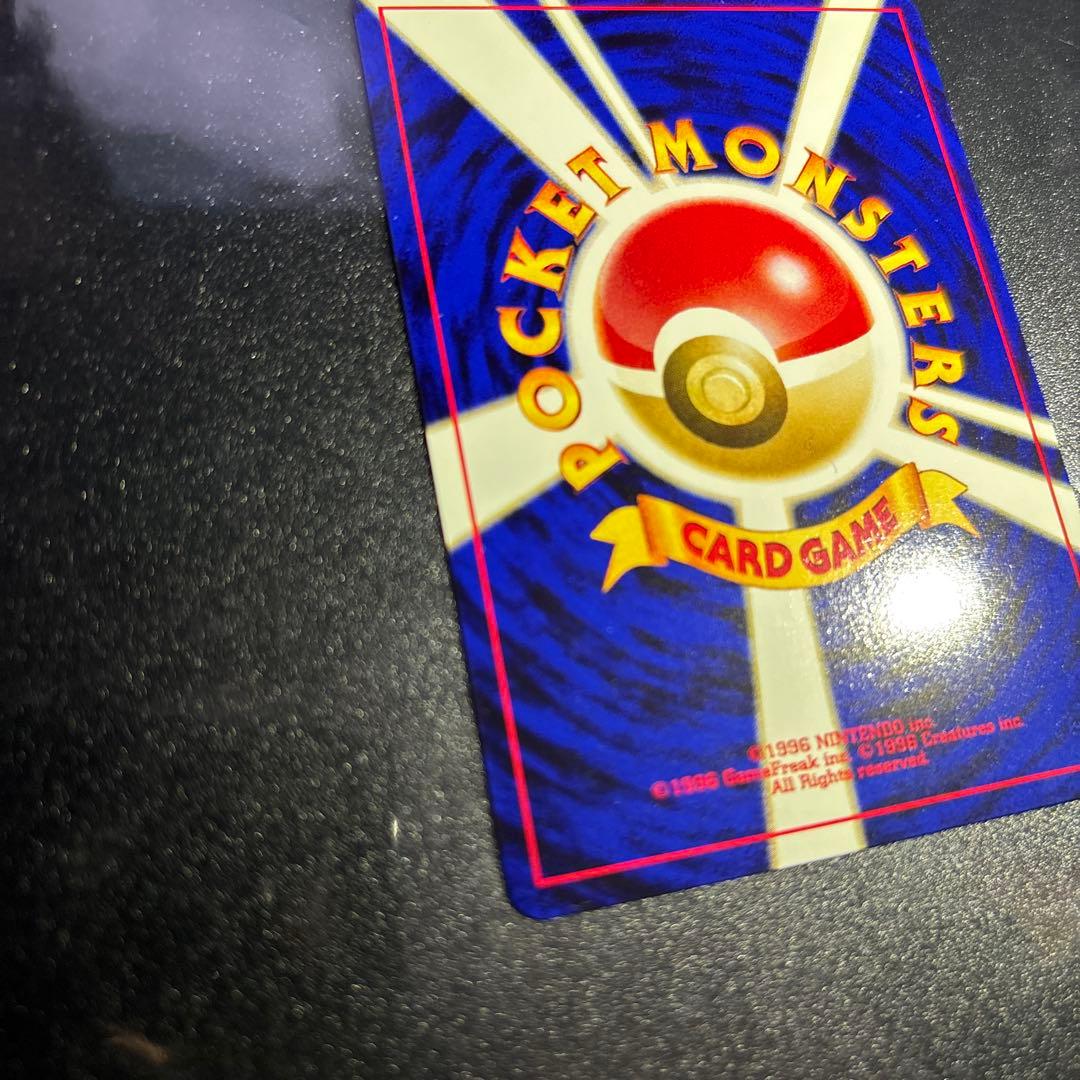 Y*3様 ポケモンカード【旧裏】　ブラッキー・エーフィ　プレミアムファイル2