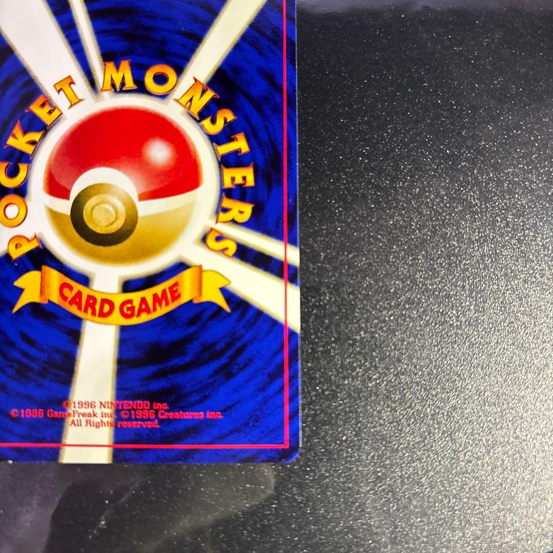 Y*3様 ポケモンカード【旧裏】　ブラッキー・エーフィ　プレミアムファイル2