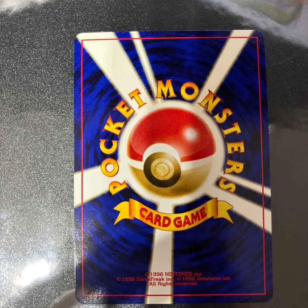 Y*3様 ポケモンカード【旧裏】　ブラッキー・エーフィ　プレミアムファイル2