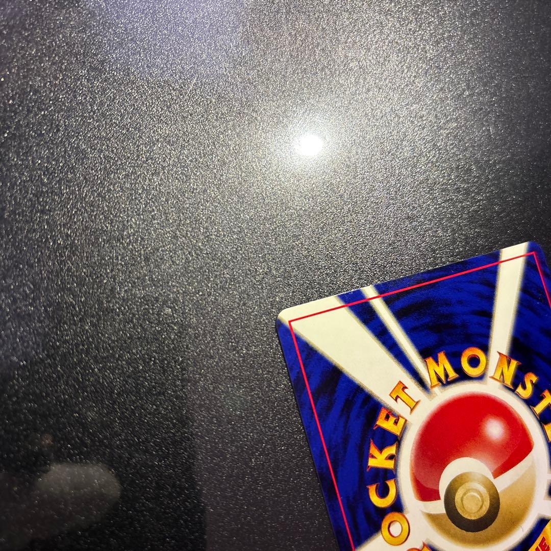 Y*3様 ポケモンカード【旧裏】　ブラッキー・エーフィ　プレミアムファイル2