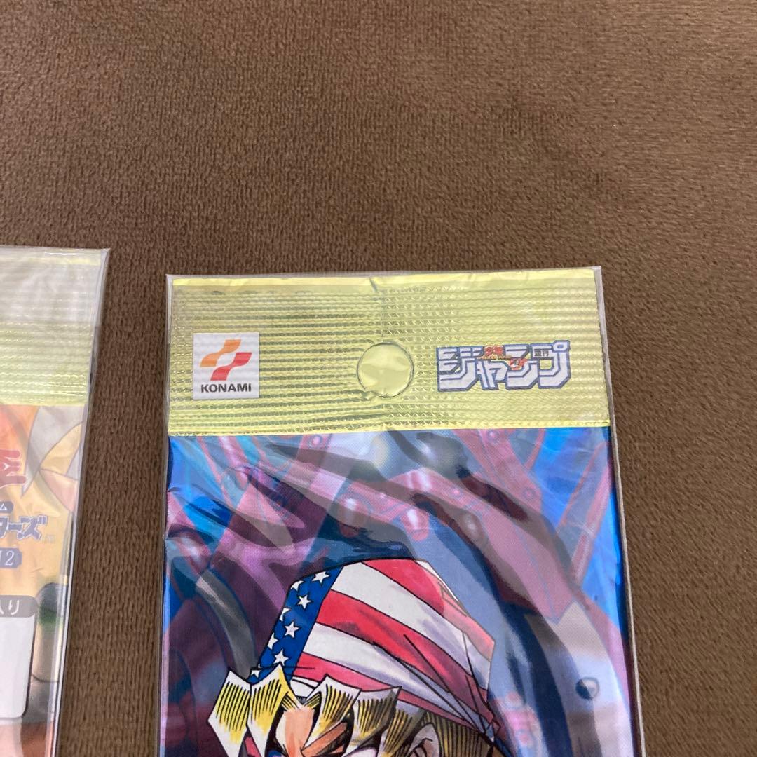 遊戯王 リミテッドエディション2　遊戯　城之内　キース 新品未開封3パックセット