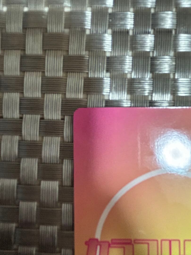 カラフルピーチ ぷぴぱ トレーディングカード 直筆サイントレカ なおき