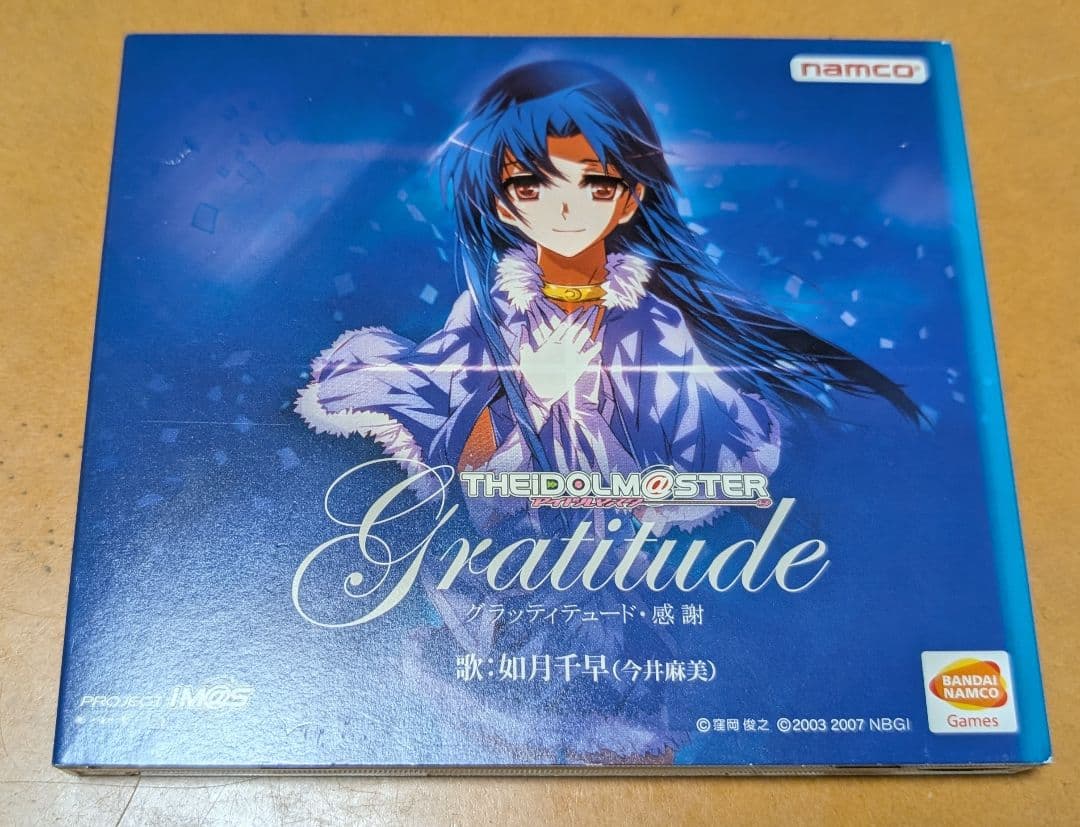 アニメ THE IDOLM@STER GRATITUDE CD