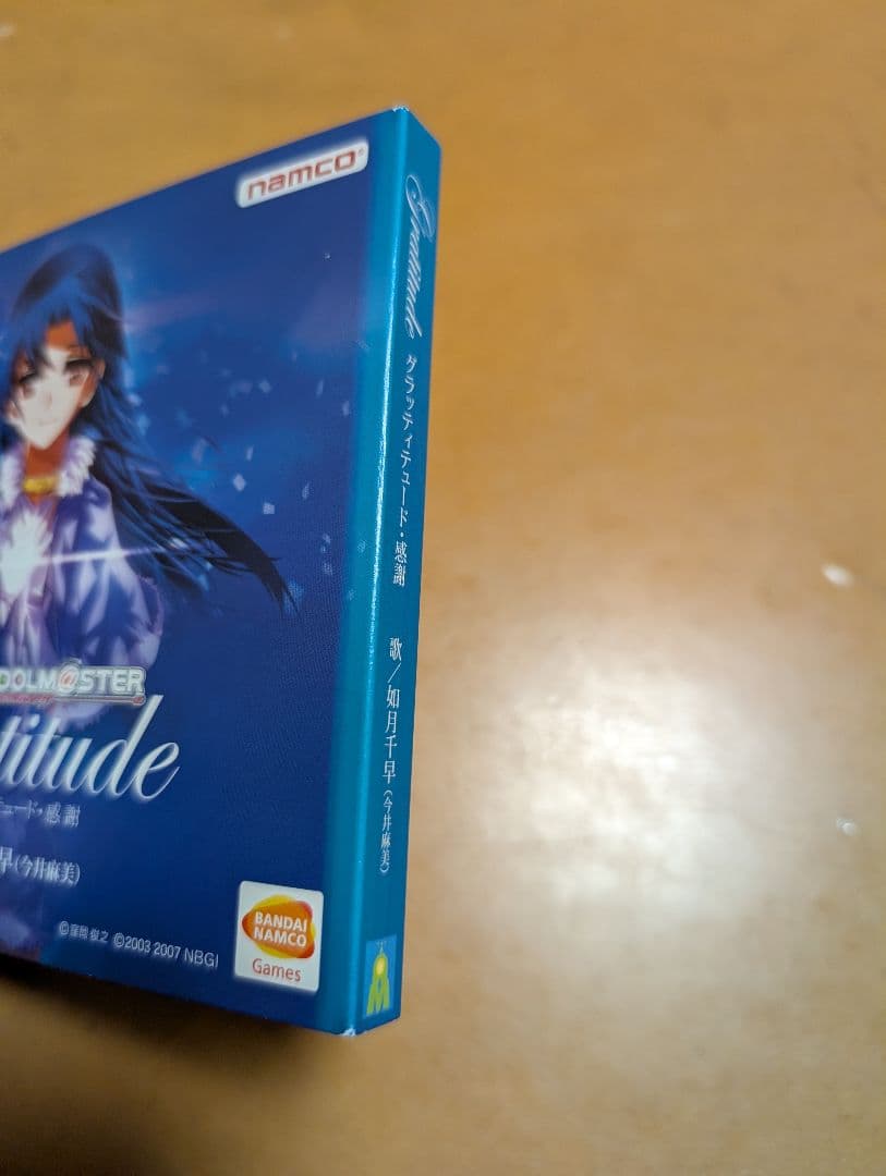 アニメ THE IDOLM@STER GRATITUDE CD