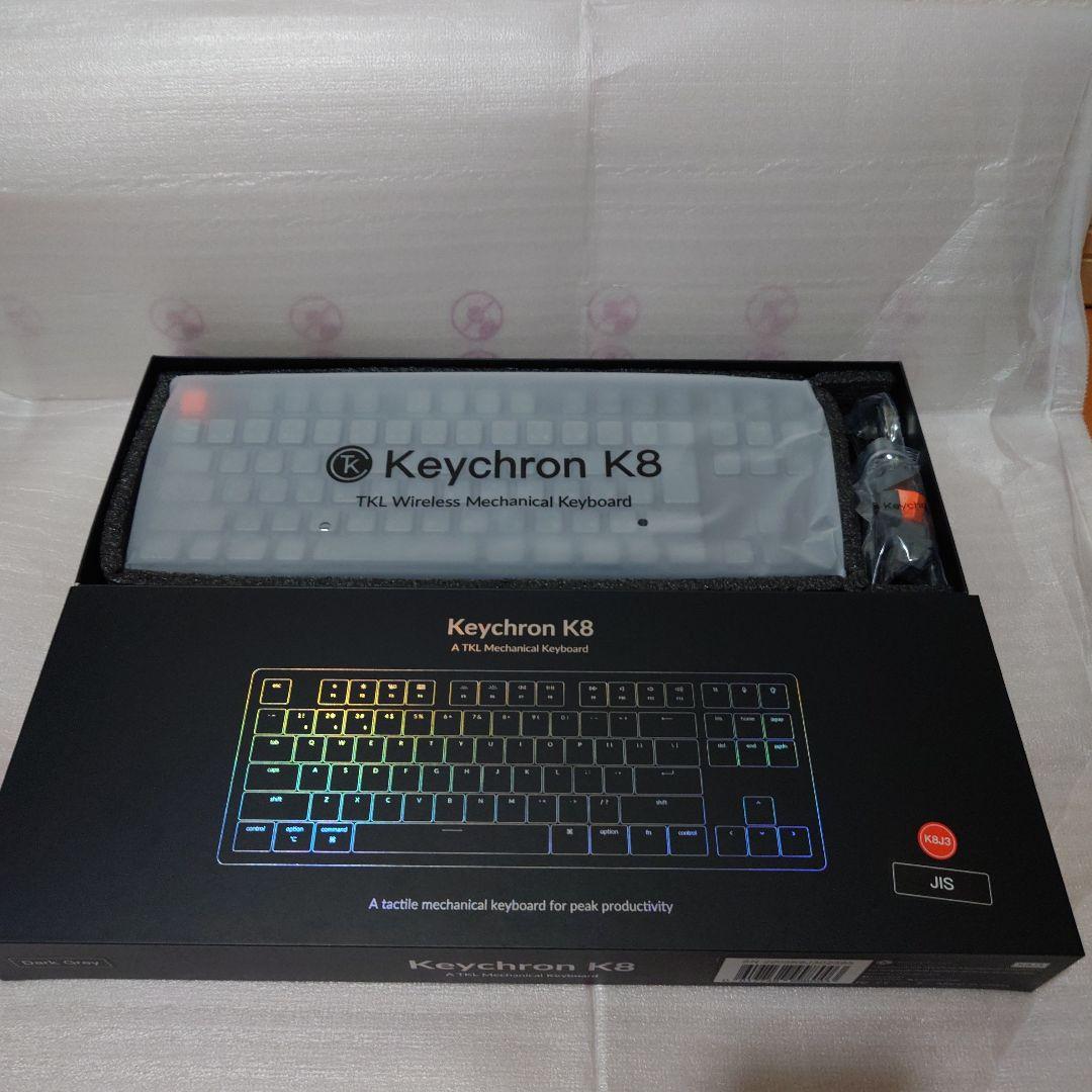 Keychron K8 ワイヤレス RGBライト ホットスワップ茶軸 JIS配列