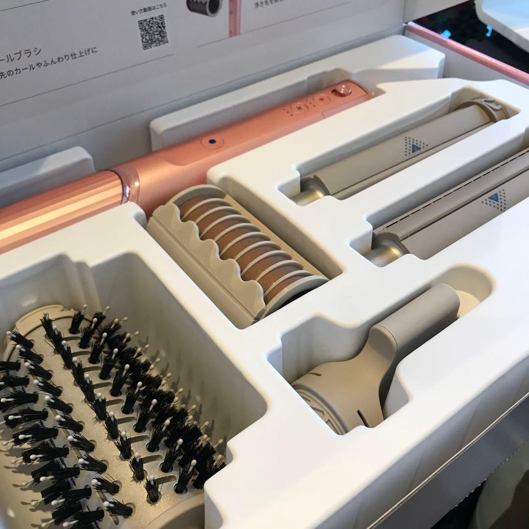 Shark マルチスタイリングドライヤー FlexStyle