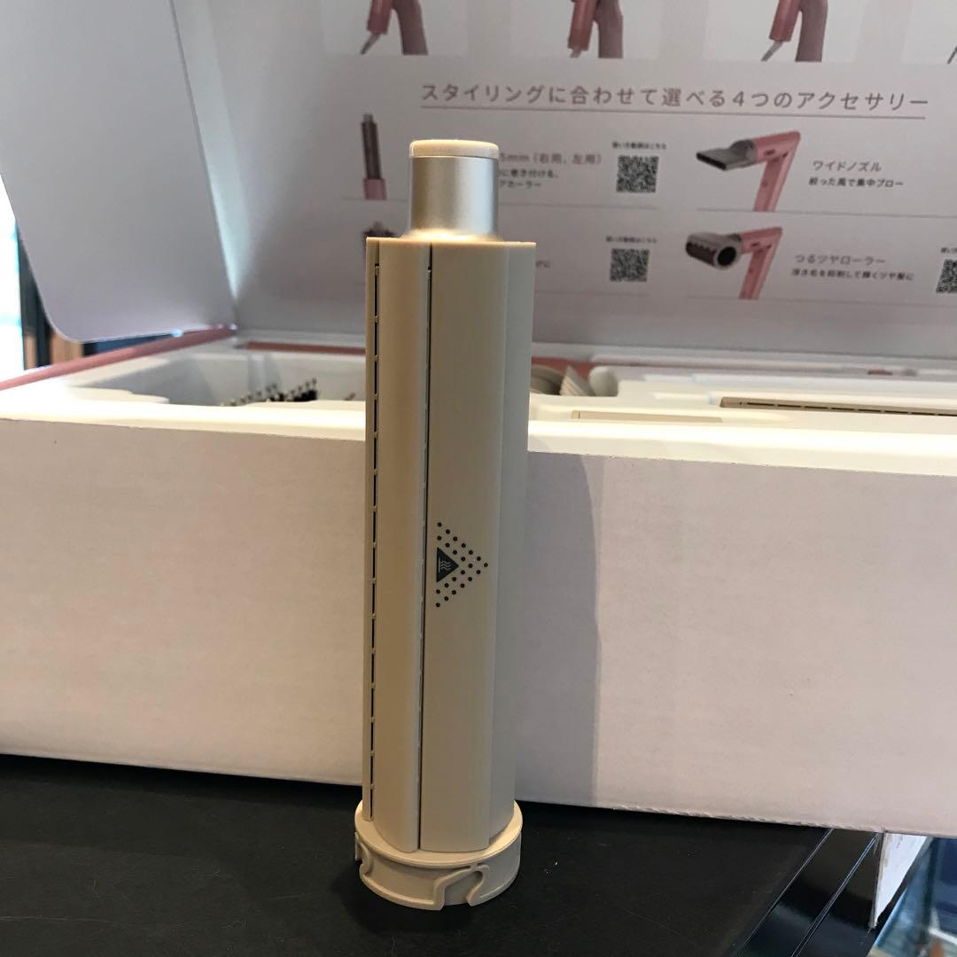 Shark マルチスタイリングドライヤー FlexStyle