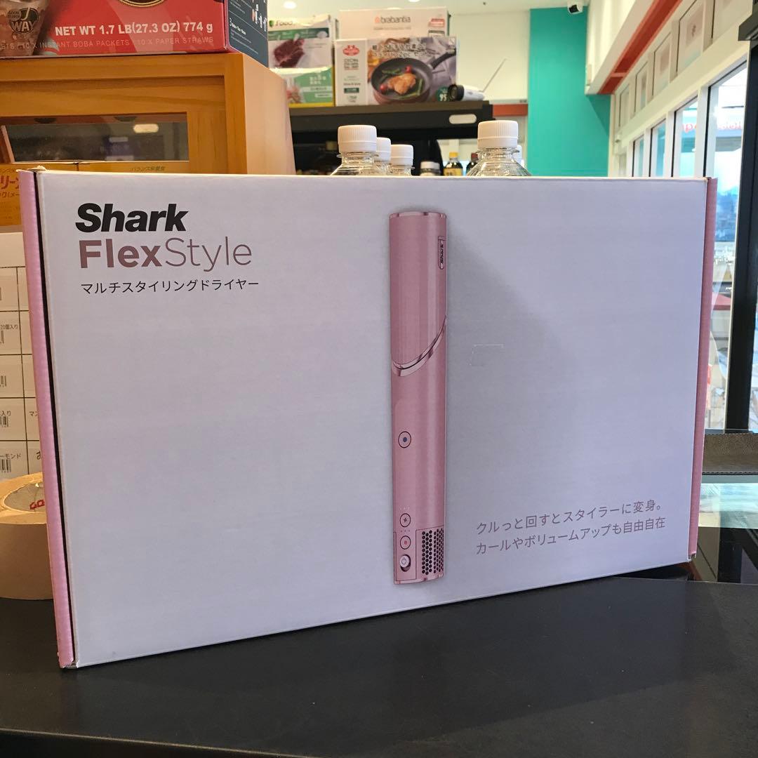 Shark マルチスタイリングドライヤー FlexStyle