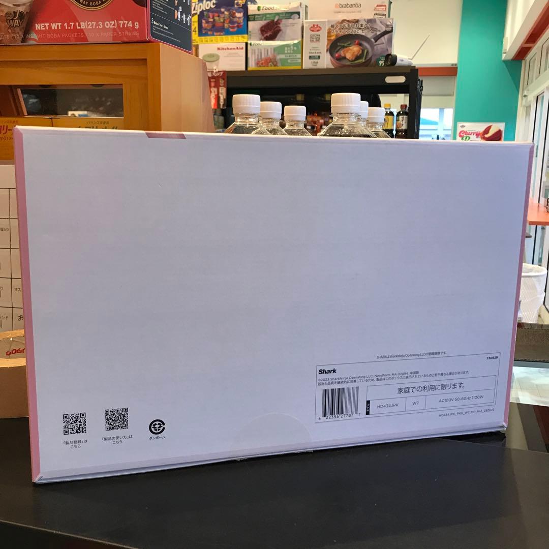 Shark マルチスタイリングドライヤー FlexStyle