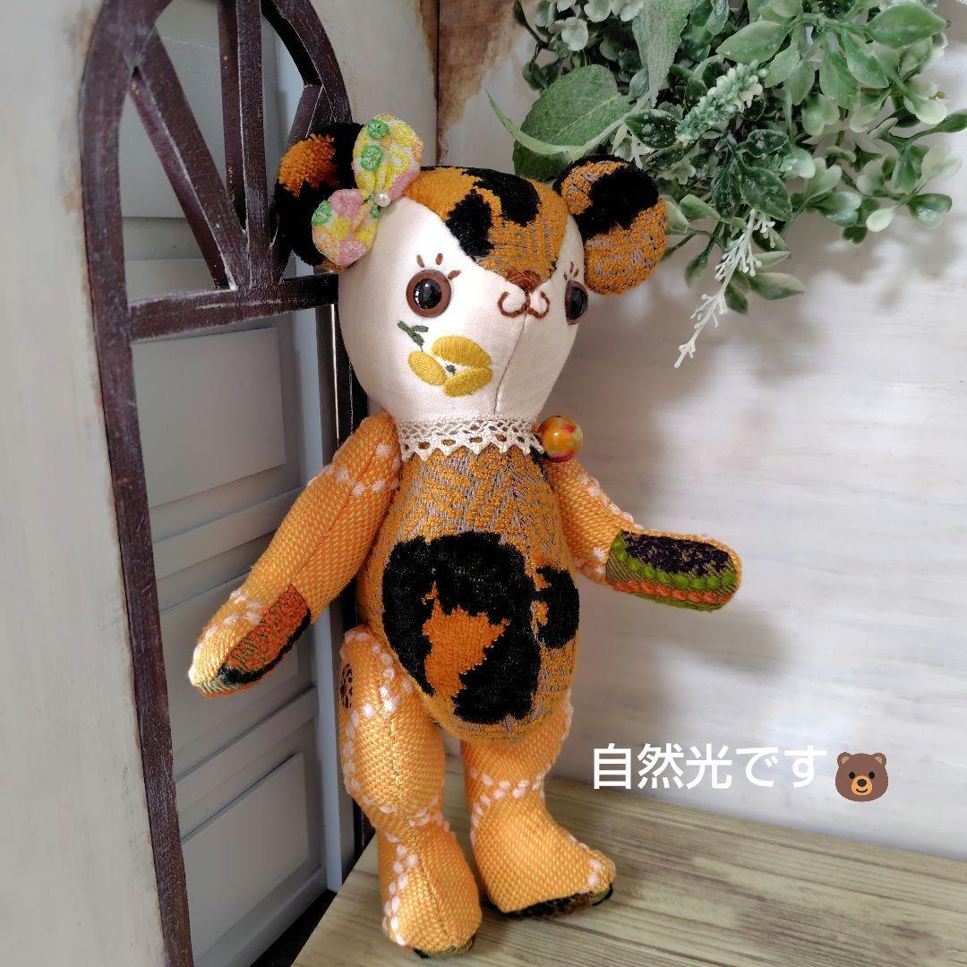 ミナペルホネン＊ハンドメイド＊ぬいぐるみ＊テディベア＊83